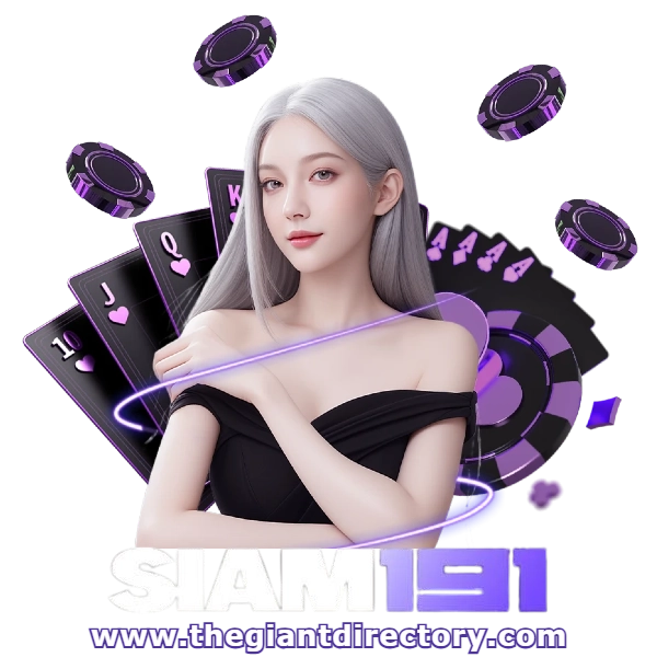 siam 191 เครดิตฟรี